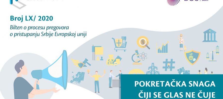 Dostupan 60. broj biltena - Pokretačka snaga čiji se glas ne čuje