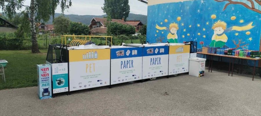 Image_20240718_120640_446